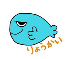 Sakanatchi sticker #6817685