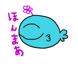 Sakanatchi sticker #6817687