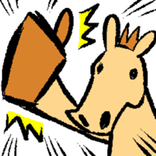 Japanese Horse sticker! sticker #6817689