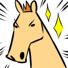 Japanese Horse sticker! sticker #6817699