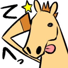 Japanese Horse sticker! sticker #6817700