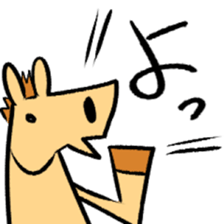 Japanese Horse sticker! sticker #6817716