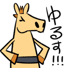 Japanese Horse sticker! sticker #6817717