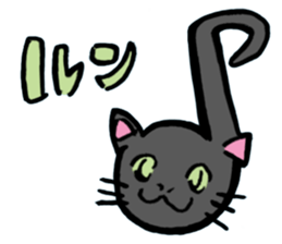 Japanese Cosplay Cat, Russianblue RB2.1 sticker #6817730