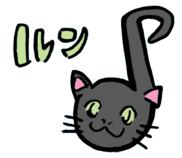 Japanese Cosplay Cat, Russianblue RB2.1 sticker #6817730