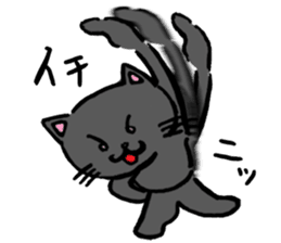 Japanese Cosplay Cat, Russianblue RB2.1 sticker #6817735