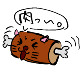 Japanese Cosplay Cat, Russianblue RB2.1 sticker #6817738