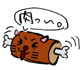 Japanese Cosplay Cat, Russianblue RB2.1 sticker #6817738