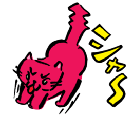 Japanese Cosplay Cat, Russianblue RB2.1 sticker #6817739