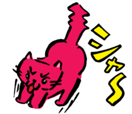 Japanese Cosplay Cat, Russianblue RB2.1 sticker #6817739