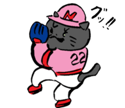 Japanese Cosplay Cat, Russianblue RB2.1 sticker #6817742