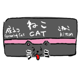 Japanese Cosplay Cat, Russianblue RB2.1 sticker #6817744