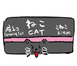 Japanese Cosplay Cat, Russianblue RB2.1 sticker #6817744