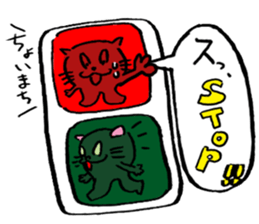 Japanese Cosplay Cat, Russianblue RB2.1 sticker #6817747