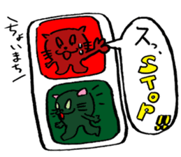 Japanese Cosplay Cat, Russianblue RB2.1 sticker #6817747