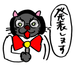 Japanese Cosplay Cat, Russianblue RB2.1 sticker #6817748