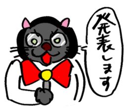 Japanese Cosplay Cat, Russianblue RB2.1 sticker #6817748