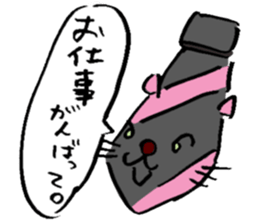 Japanese Cosplay Cat, Russianblue RB2.1 sticker #6817749