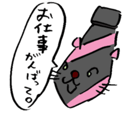 Japanese Cosplay Cat, Russianblue RB2.1 sticker #6817749