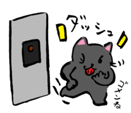 Japanese Cosplay Cat, Russianblue RB2.1 sticker #6817753