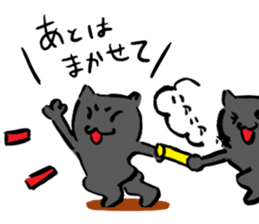 Japanese Cosplay Cat, Russianblue RB2.1 sticker #6817759