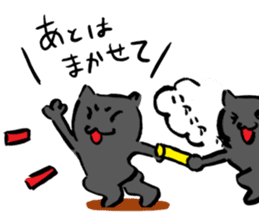 Japanese Cosplay Cat, Russianblue RB2.1 sticker #6817759