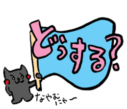 Japanese Cosplay Cat, Russianblue RB2.1 sticker #6817764