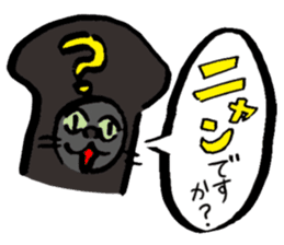 Japanese Cosplay Cat, Russianblue RB2.1 sticker #6817766