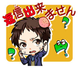 Unable to Reply sticker #6817771