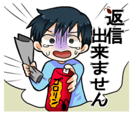 Unable to Reply sticker #6817776