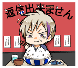 Unable to Reply sticker #6817779