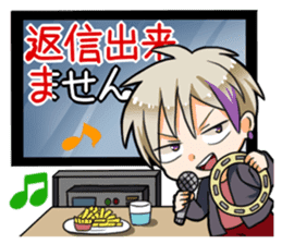 Unable to Reply sticker #6817780