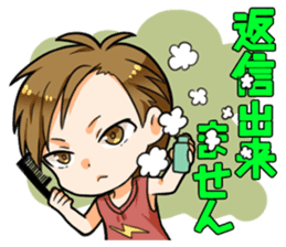 Unable to Reply sticker #6817783