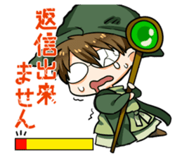 Unable to Reply sticker #6817785