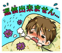 Unable to Reply sticker #6817787