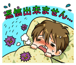 Unable to Reply sticker #6817787