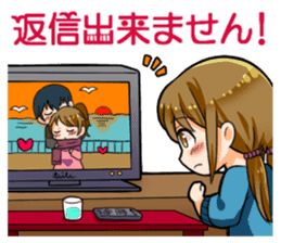 Unable to Reply sticker #6817791