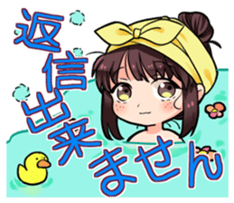 Unable to Reply sticker #6817794