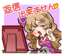 Unable to Reply sticker #6817800