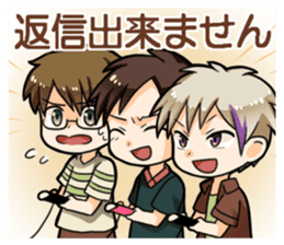 Unable to Reply sticker #6817803