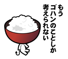 Re:A white angel and white devil (SD) sticker #6817890