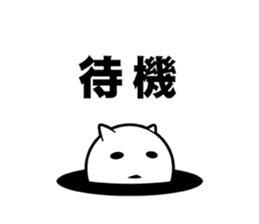 Re:A white angel and white devil (SD) sticker #6817896