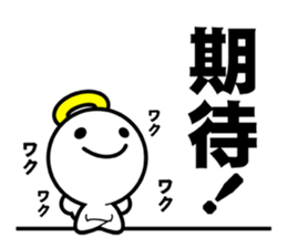 Re:A white angel and white devil (SD) sticker #6817897