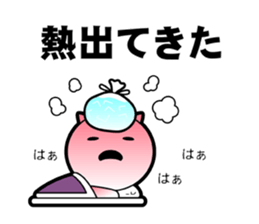 Re:A white angel and white devil (SD) sticker #6817899