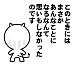 Re:A white angel and white devil (SD) sticker #6817906