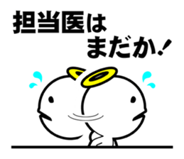 Re:A white angel and white devil (SD) sticker #6817910