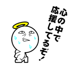 Re:A white angel and white devil (SD) sticker #6817911