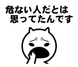 Re:A white angel and white devil (SD) sticker #6817919