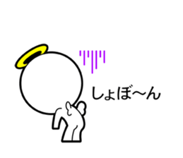 Re:A white angel and white devil (SD) sticker #6817922