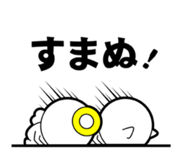 Re:A white angel and white devil (SD) sticker #6817926